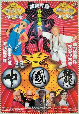 樱花www成人免费视频