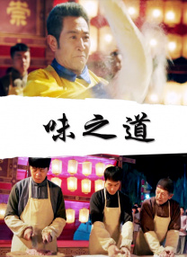 樱花www成人免费视频